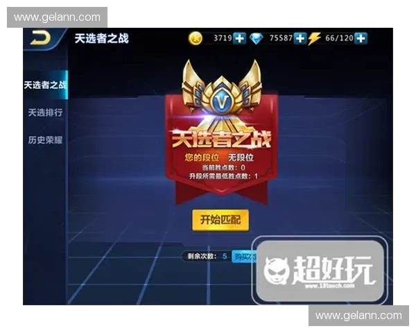 风暴英雄新人指南：轻松上手的技巧与常见误区解析