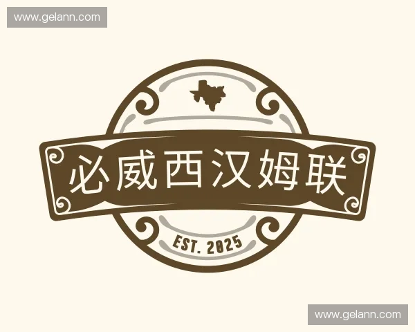 认识必威betway西汉姆网页版